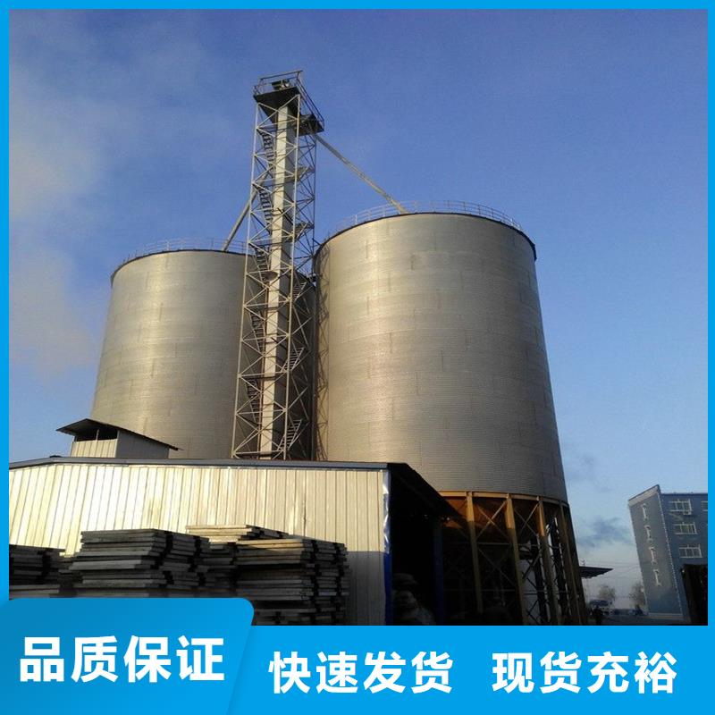稻谷装配式钢板仓品质上乘