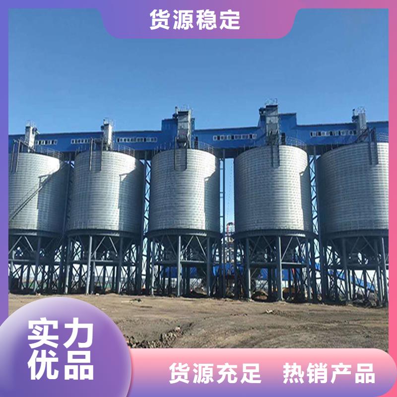 小型钢板仓储存仓海量货源