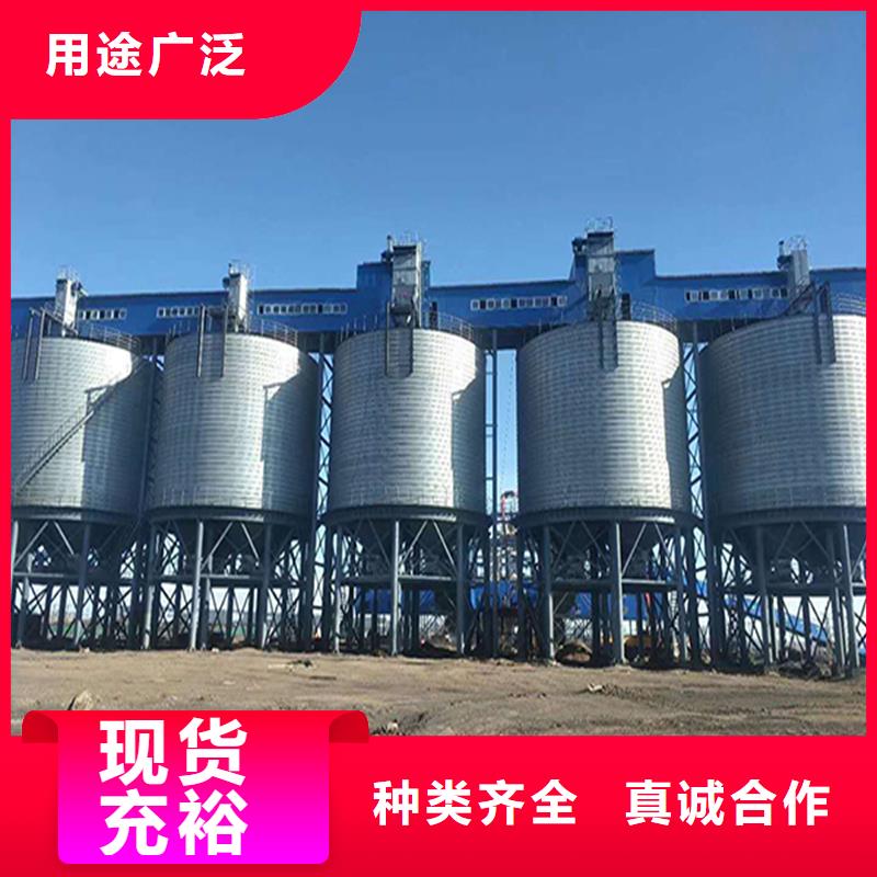 大型粮囤全国发货