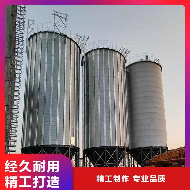 农用装配式钢板仓厂家直销-诚信经营