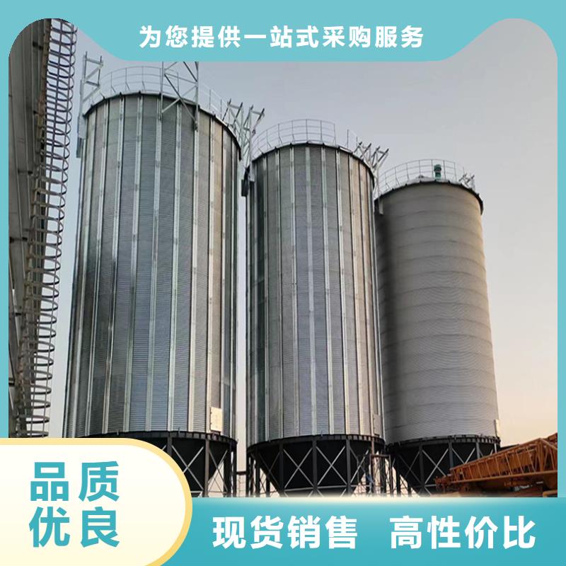 批发小麦装配式钢板仓的当地厂家