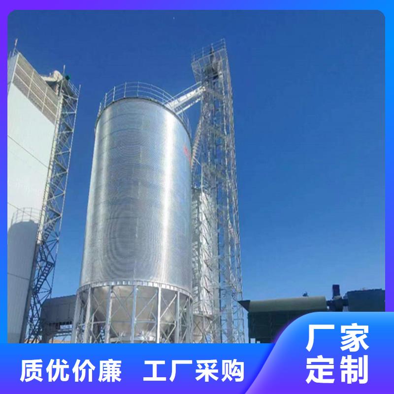 装配式锥底镀锌钢板仓厂家热线