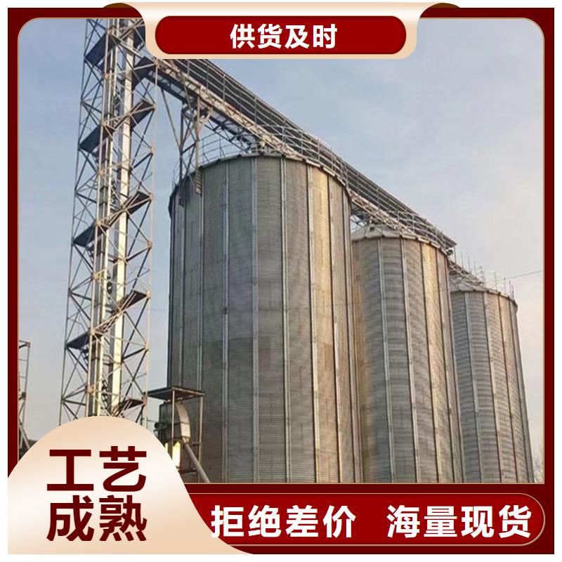 本地粮食储存罐厂家