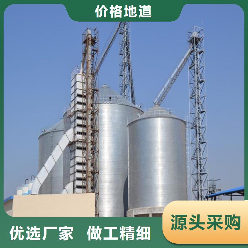 1000吨玉米镀锌粮食钢板仓优质货源