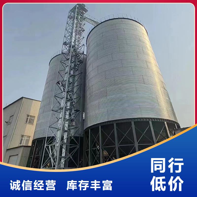 500吨装配式存储仓研发厂家