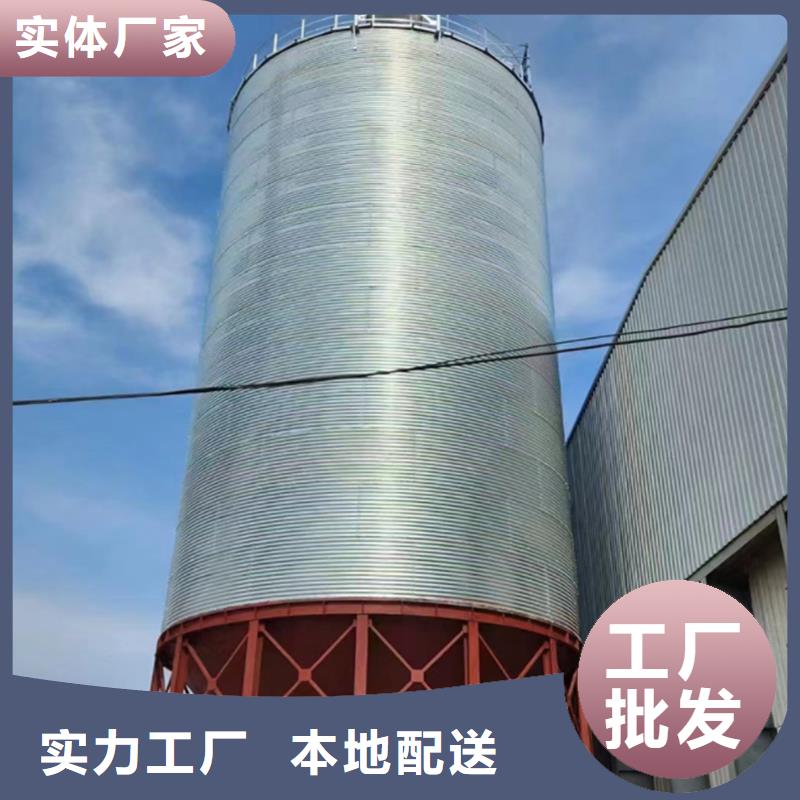 生产玉米存储钢板仓的批发商