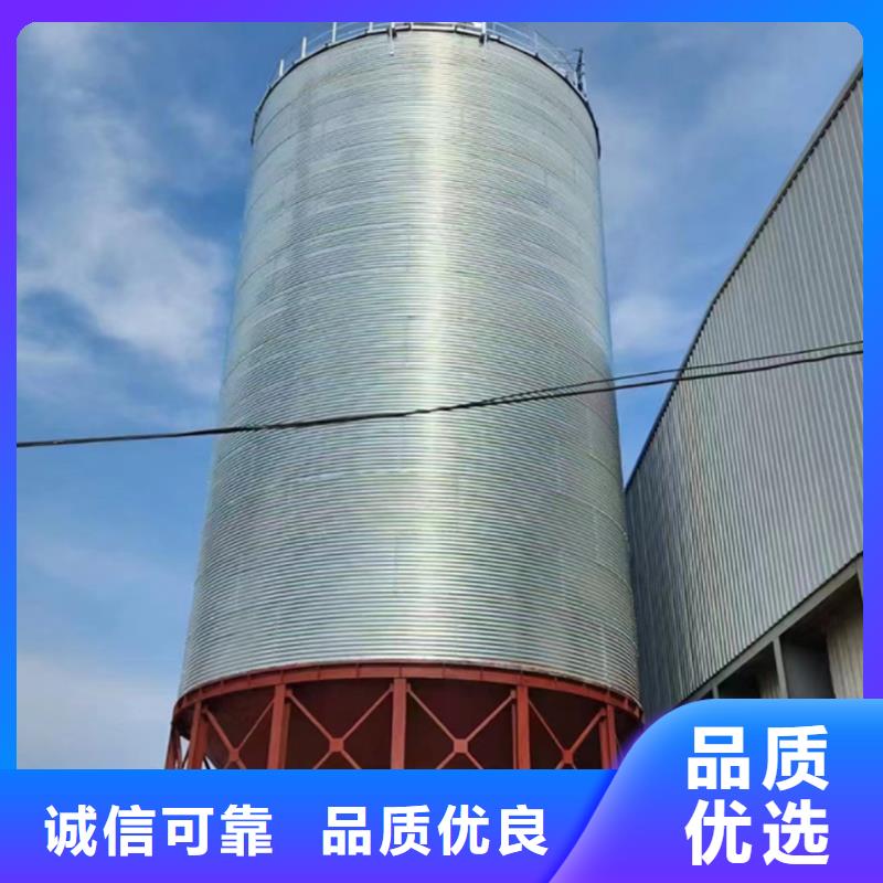 价格合理的镀锌装配式圆筒仓批发商