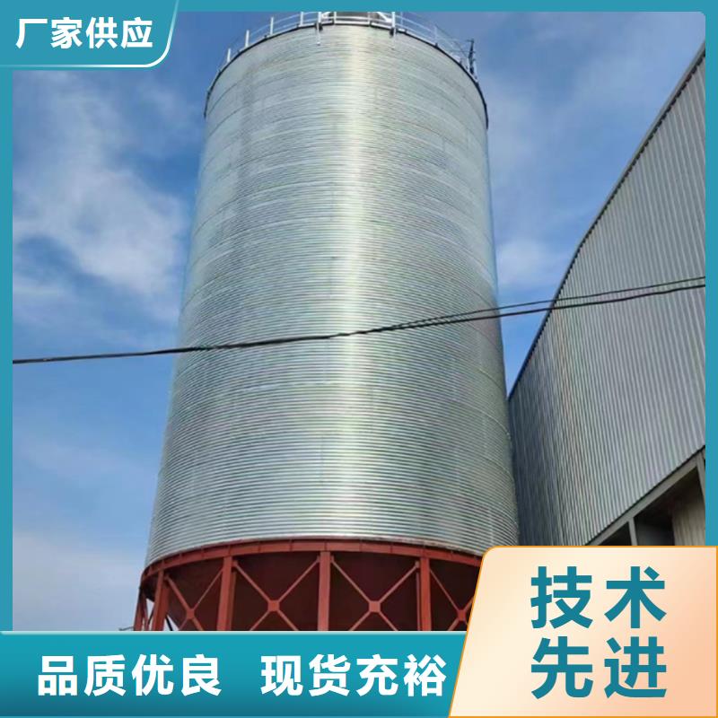 储粮筒仓品质卓越