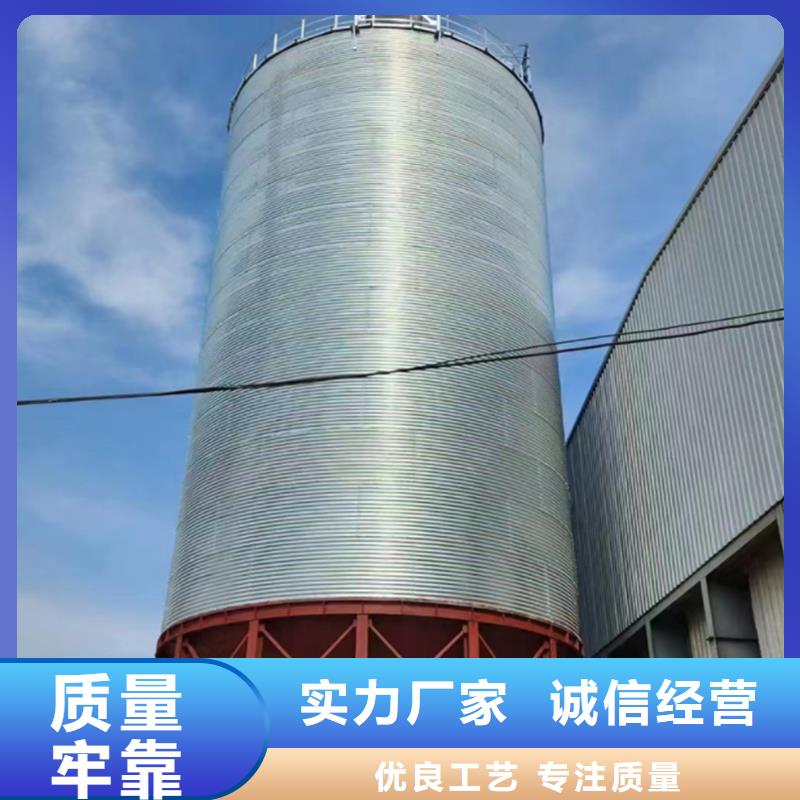 装配式钢板仓粮仓企业-经营丰富
