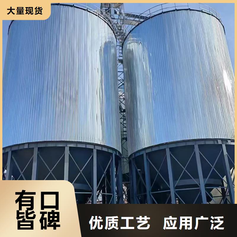 锥底装配式钢板仓品牌