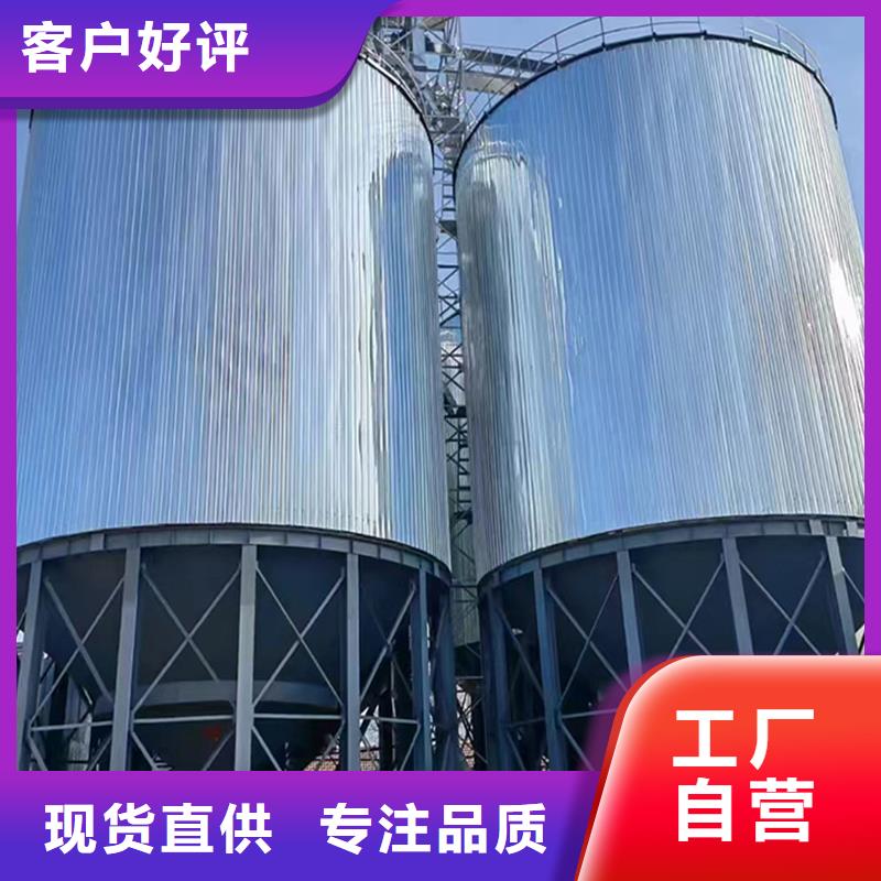 欢迎-全钢锥底钢板仓