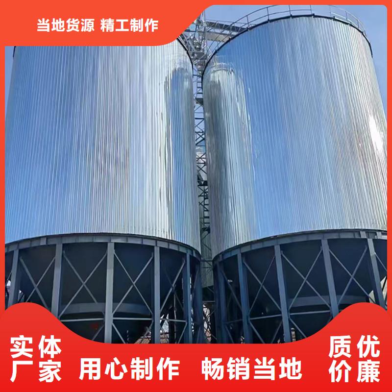 采购粮食存储设备必看-服务优