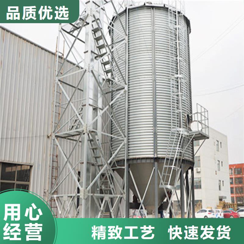 1000吨装配式粮食仓厂家-库存充足