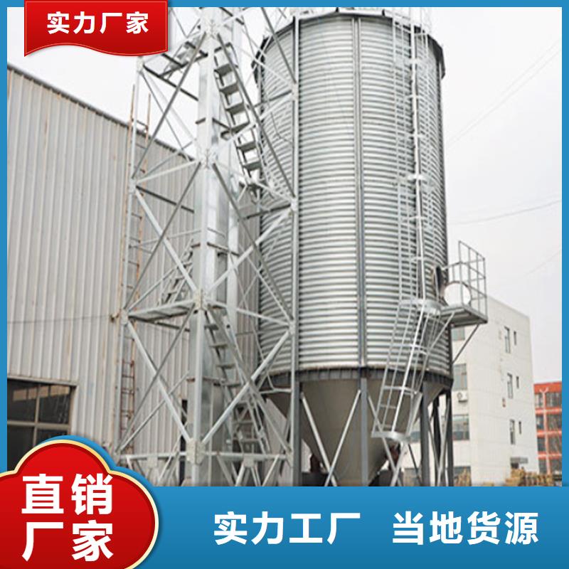 玉米储存罐_欢迎致电