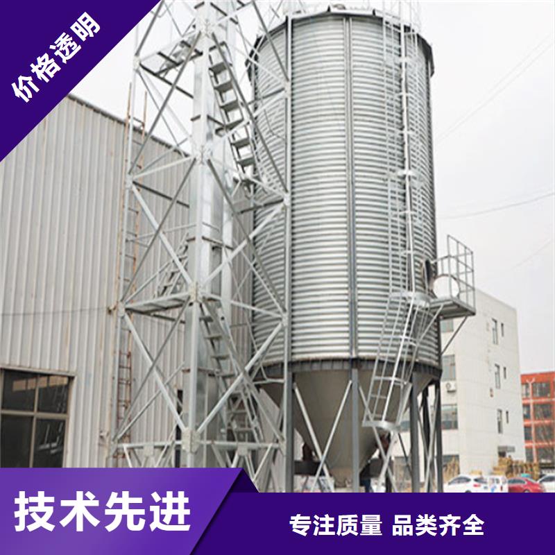 厂家主打产品装配式钢板仓立式欢迎询价