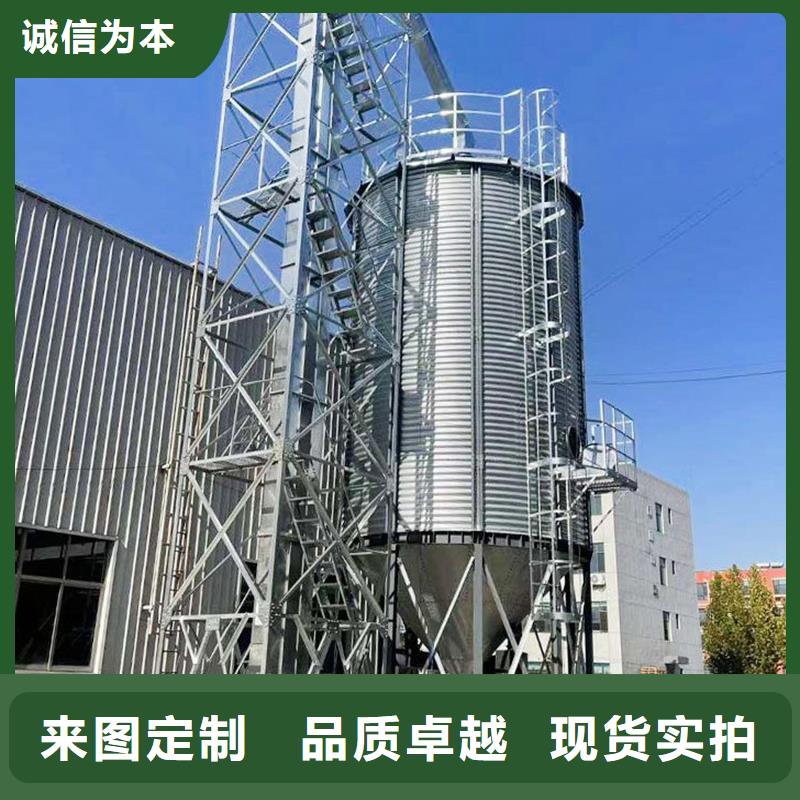 优质玉米豆类装配式钢板仓的生产厂家