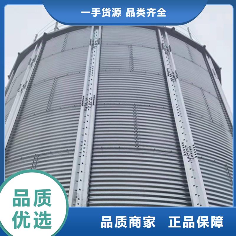 玉米豆类装配式钢板仓_支持定制