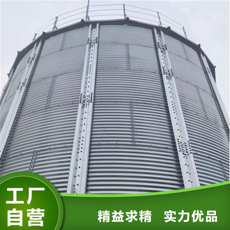品牌的装配式粮食钢板仓公司