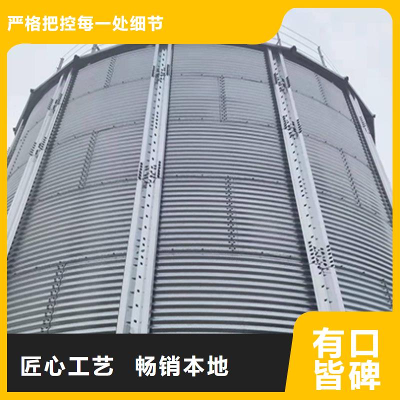 装配式粮食筒仓业内好评