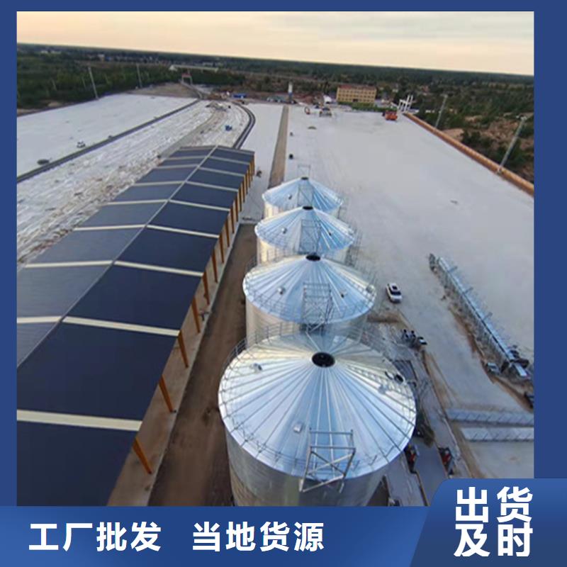 稻谷装配式钢板仓、稻谷装配式钢板仓厂家-认准裕盛钢板仓有限公司