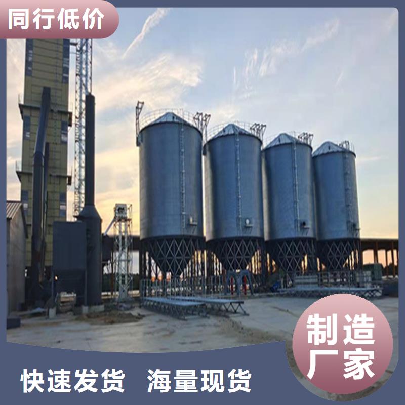 买小型钢板仓储存仓必看-来电咨询