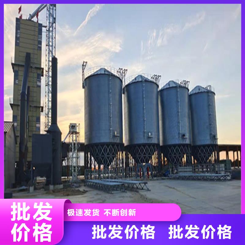 粮食立筒仓厂家送货及时