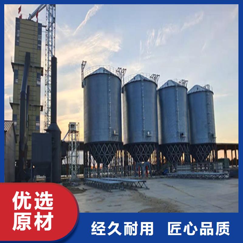 粮食存储设备让利批发