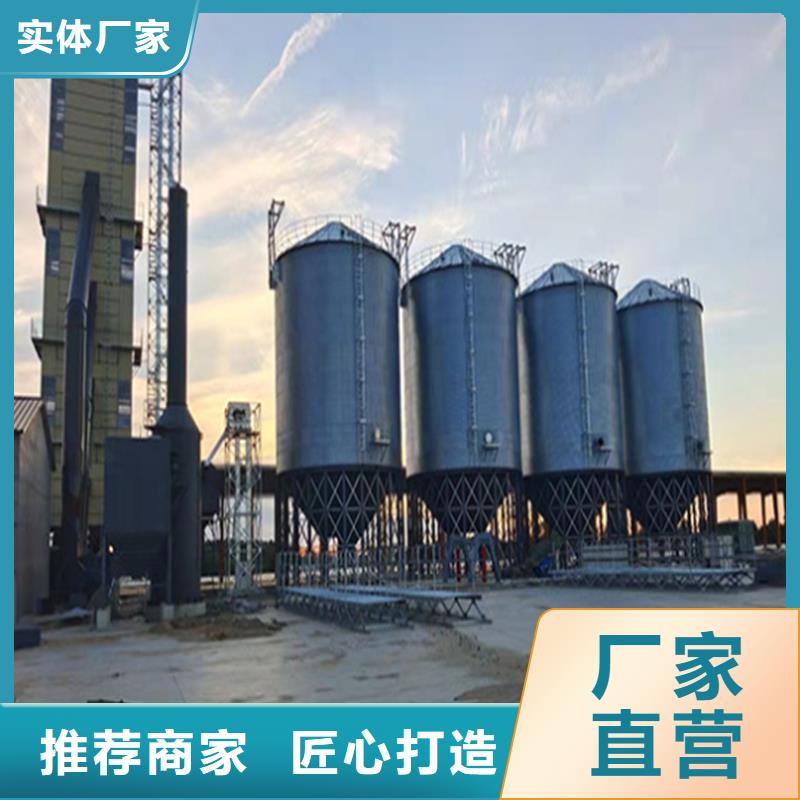 小粮仓钢板仓现货直销厂家