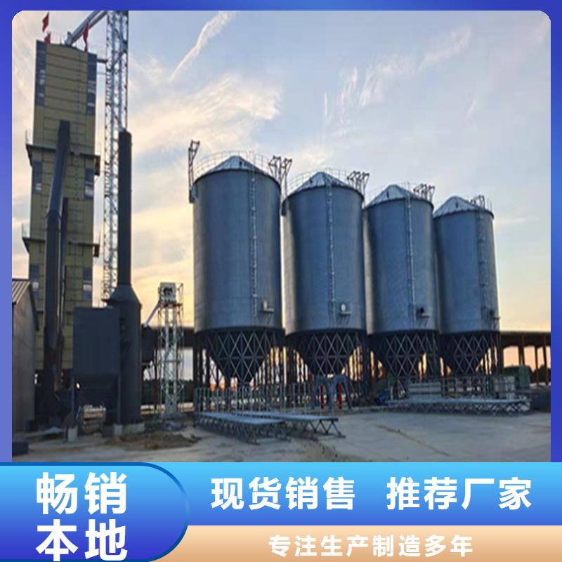 400吨粮食仓可靠满意