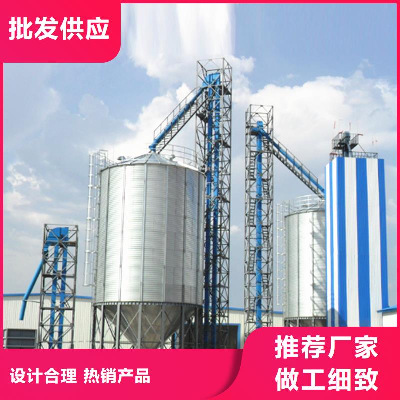 正规大型粮食存储设备厂家