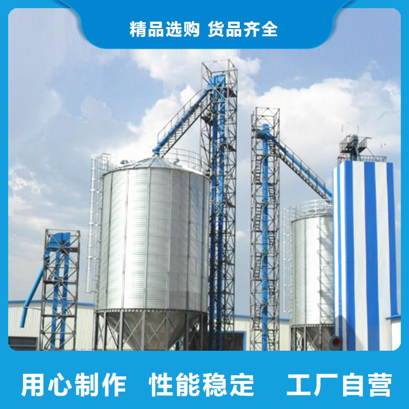 小麦装配式钢板仓厂家长期供应