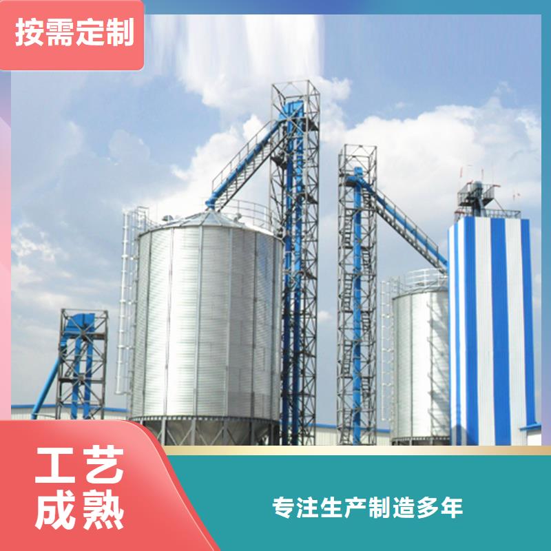 #小麦立筒仓#-价格实惠