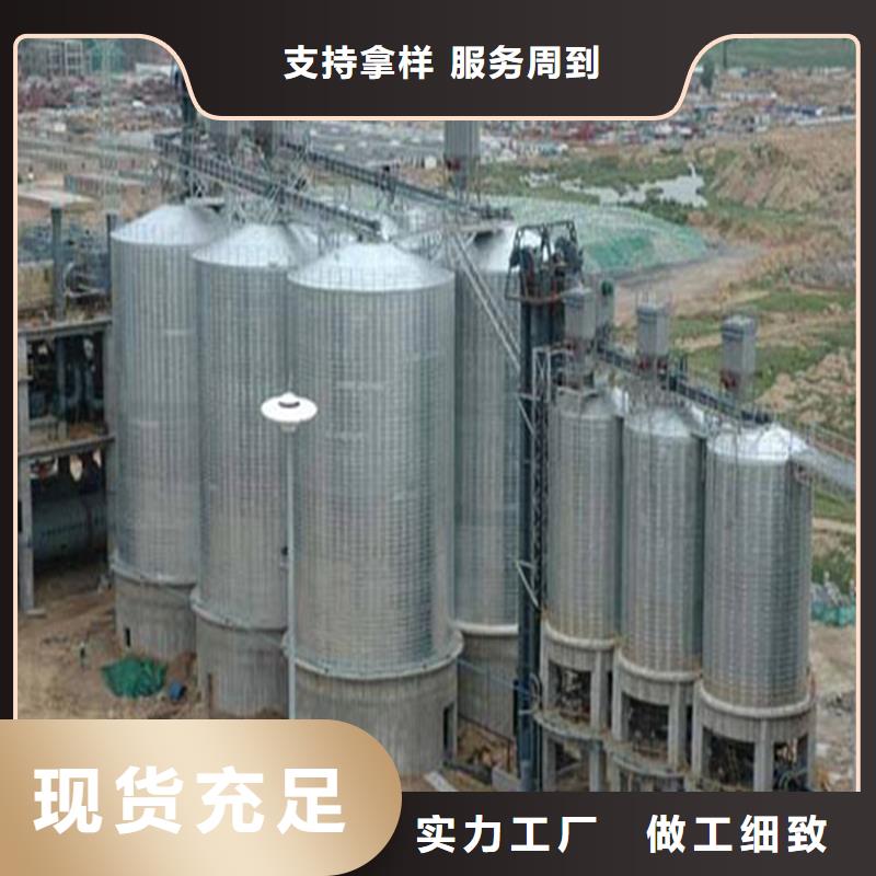 本地立式玉米钢板仓厂家