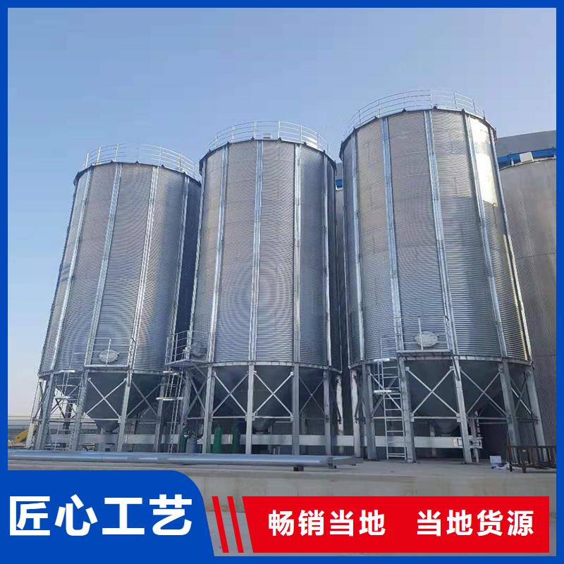 立筒装配式钢板仓供应商价格
