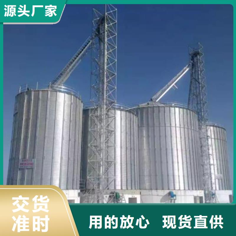 粮食钢板仓产品规格介绍