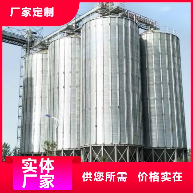 库存充足的大型粮食存储设备基地