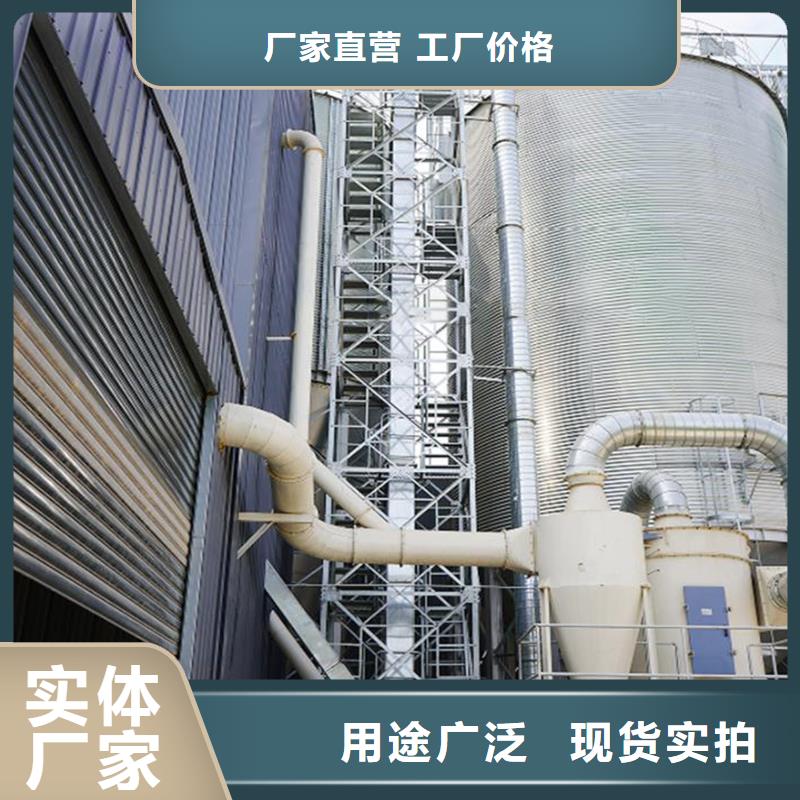 2025专注品质##装配式钢板仓立式##质量保证