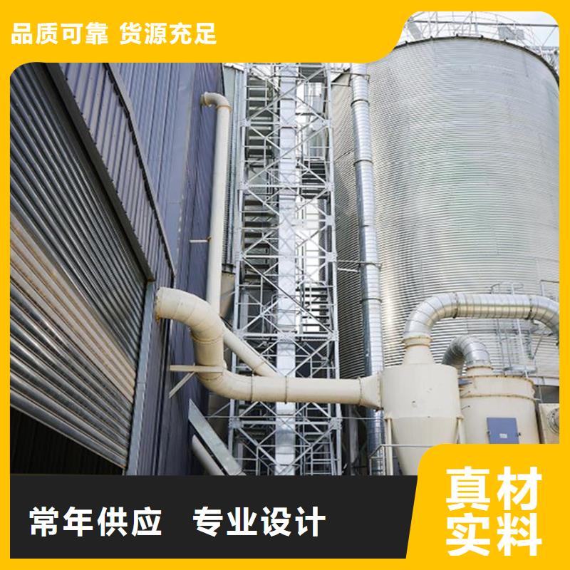 小麦装配式钢板仓厂家长期供应