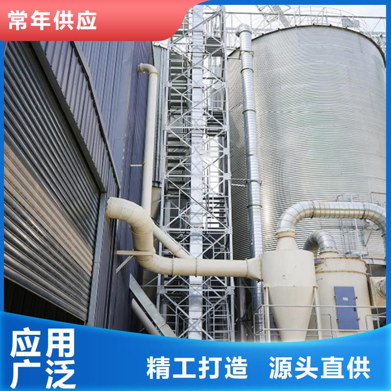 快速:500吨装配式存储仓厂家