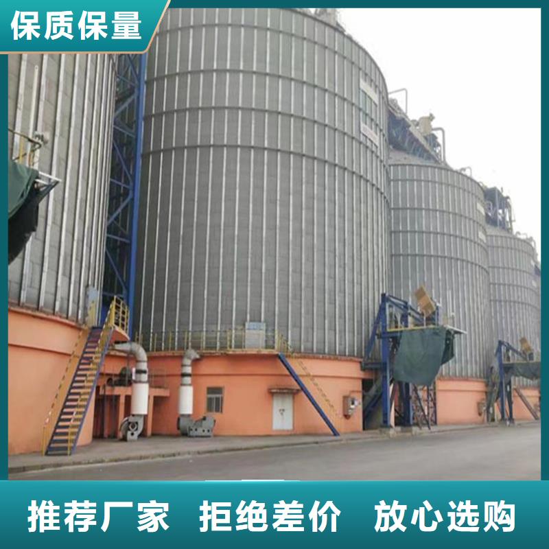 优选粮食存储设备厂家