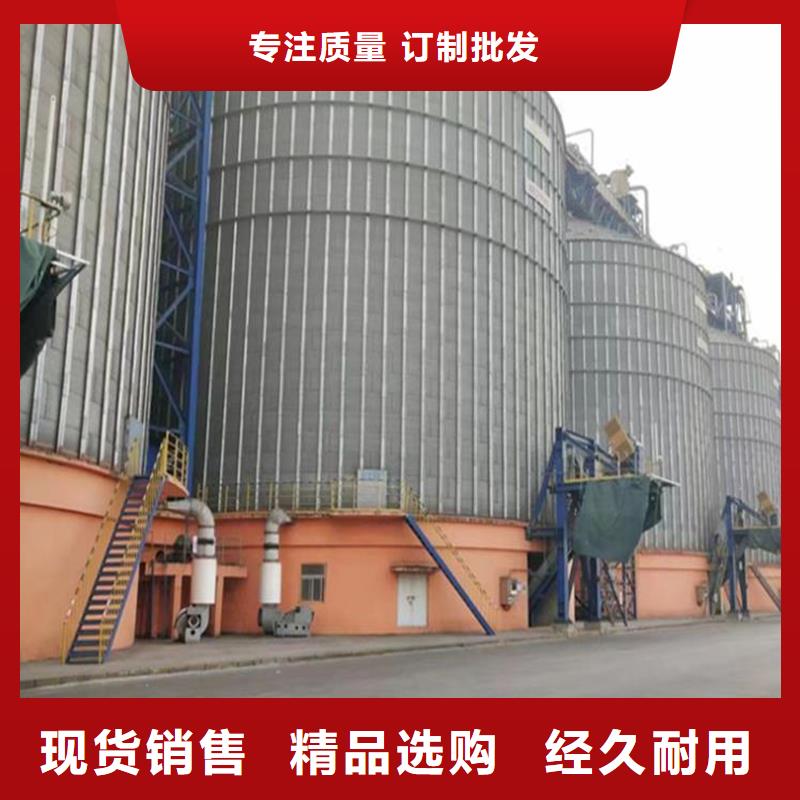 大型粮囤品质有保障