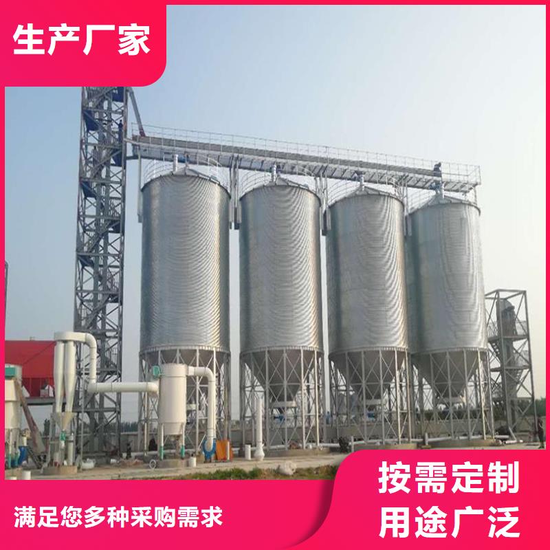 立筒装配式钢板仓贴心售后