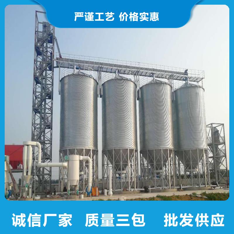 优质的种子储存仓供应商