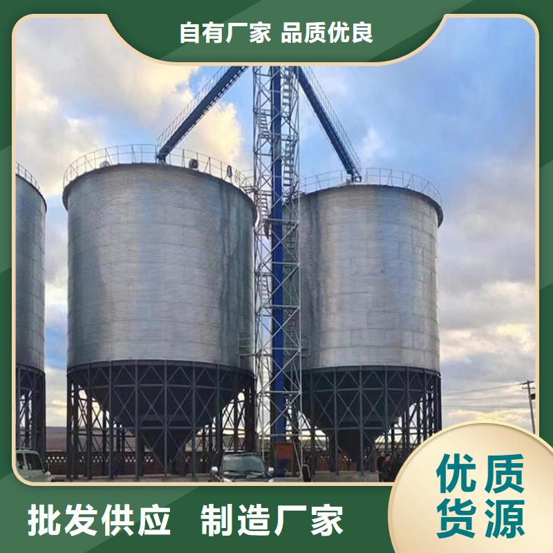 立式玉米钢板仓大厂家才可靠