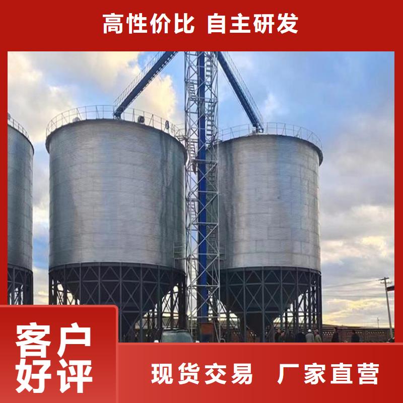 粮食立筒仓厂家送货及时
