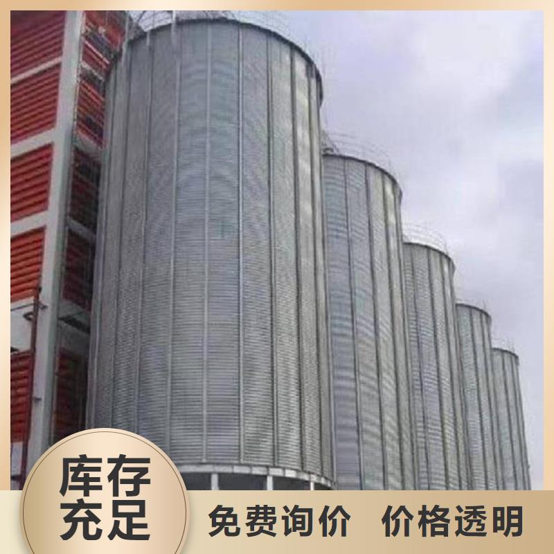 优选:小型储粮钢板仓批发商
