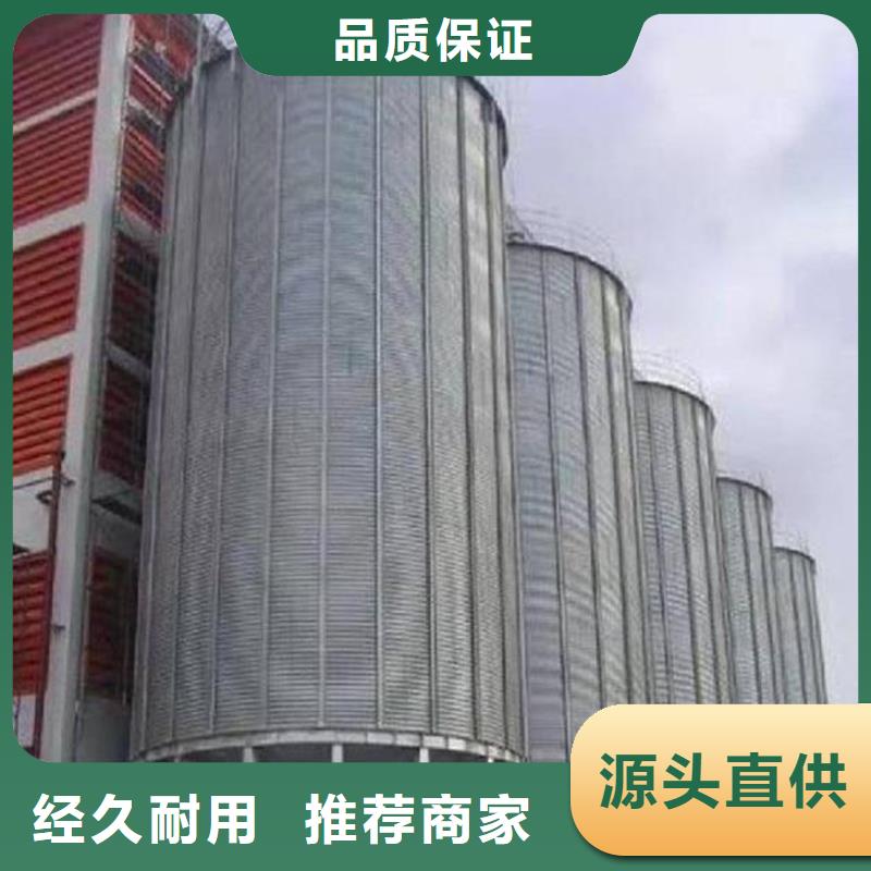 现货供应立式装配式钢板仓的厂家