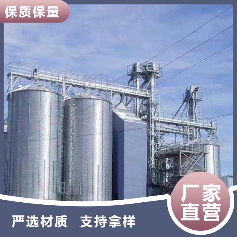 稻谷装配式钢板仓厂