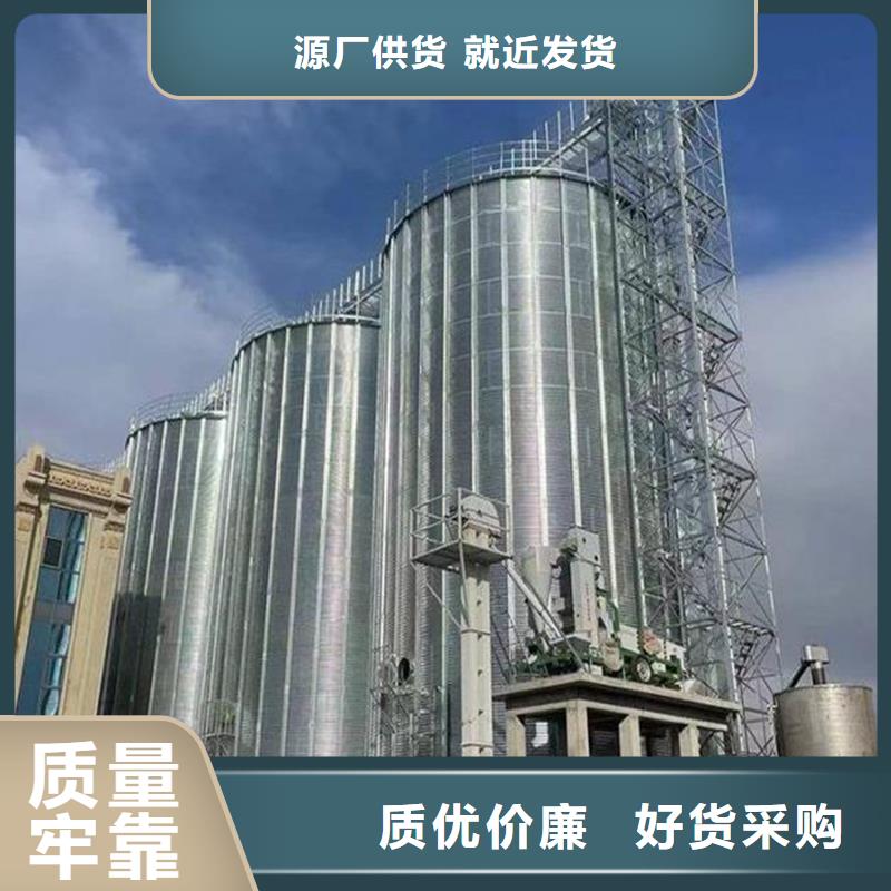 价格低的粮食仓储设施实体厂家