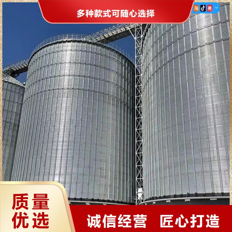 900吨玉米钢板仓业内好评